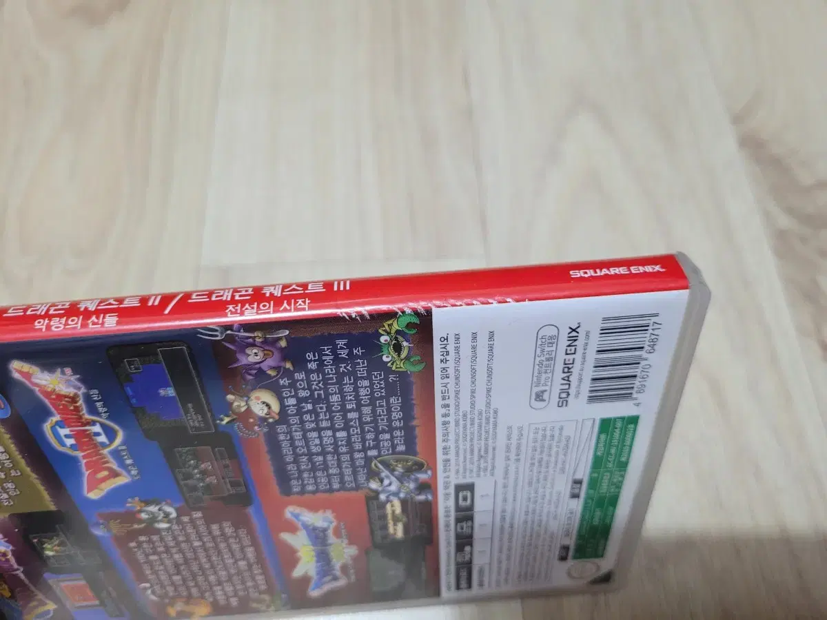 thumbnail-3